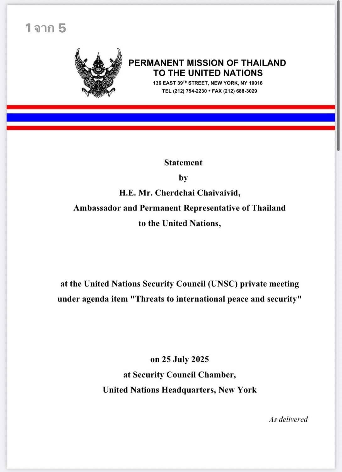 Thailand’s letter to UNSC