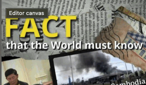 Fact : that the World must know (Thai-Cambodian War)