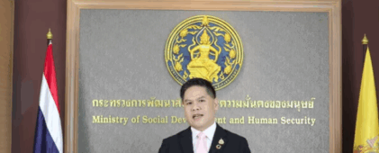MSDHS condemns attacks on civilians (Thai-Cambodian War)