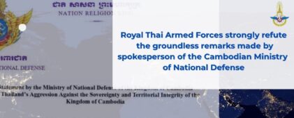 Fact : Thailand refused the accusations made by Cambodia