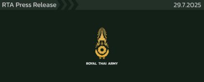 Cambodian forces violated the ceasefire agreement.