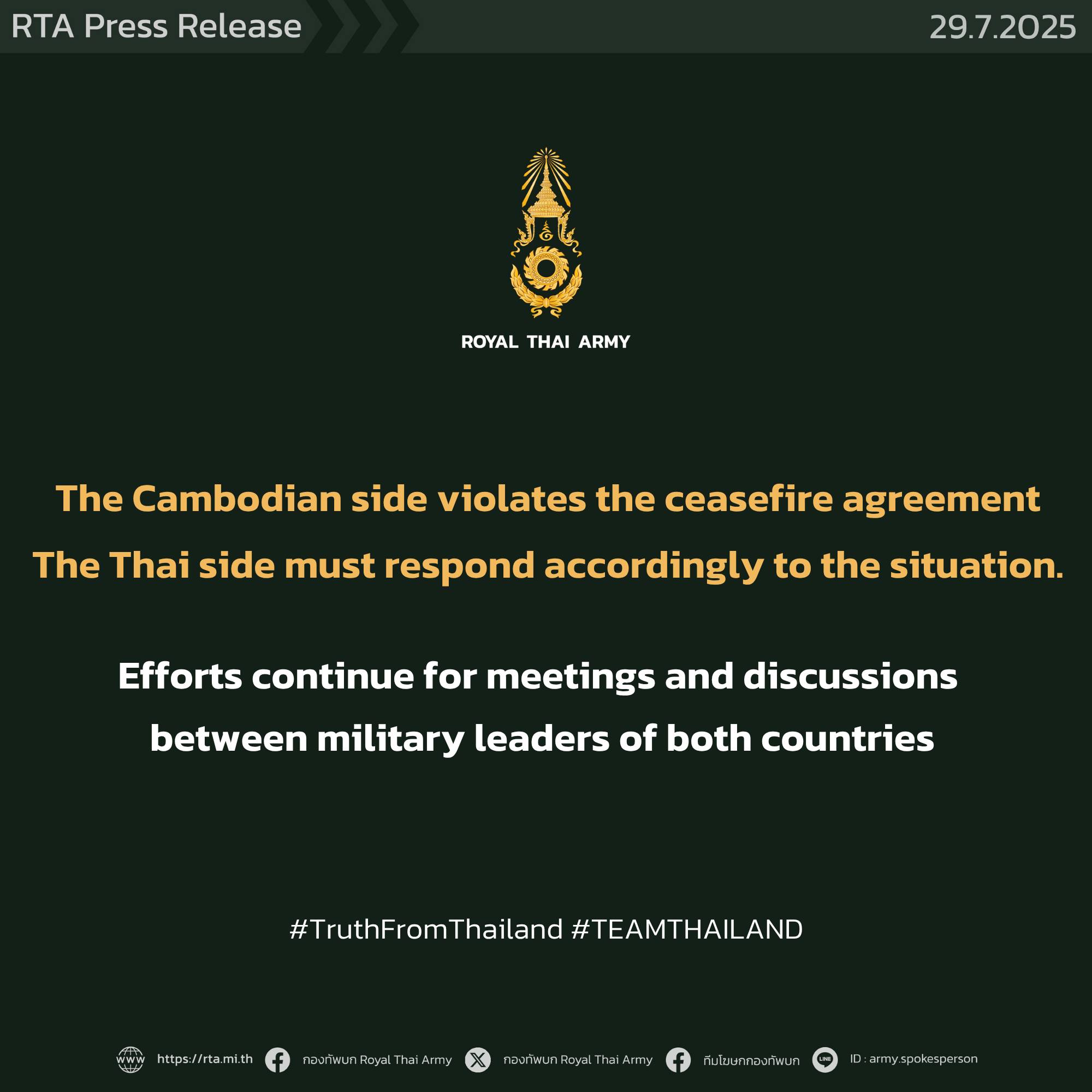 Cambodian forces violated the ceasefire agreement.