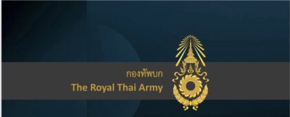 Clarification of the Face : Thai-Cambodia War